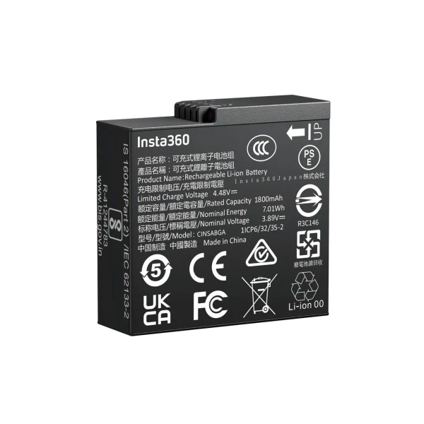 Insta360 Ace Pro 2/Ace Pro/Ace Battery