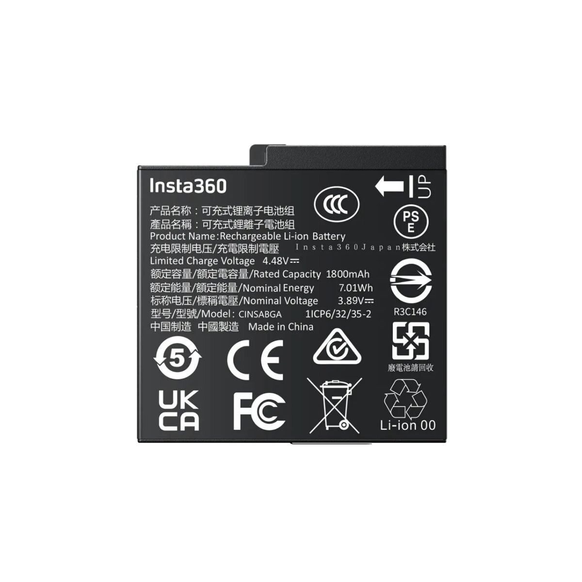 Insta360 Ace Pro 2/Ace Pro/Ace Battery - Image 5