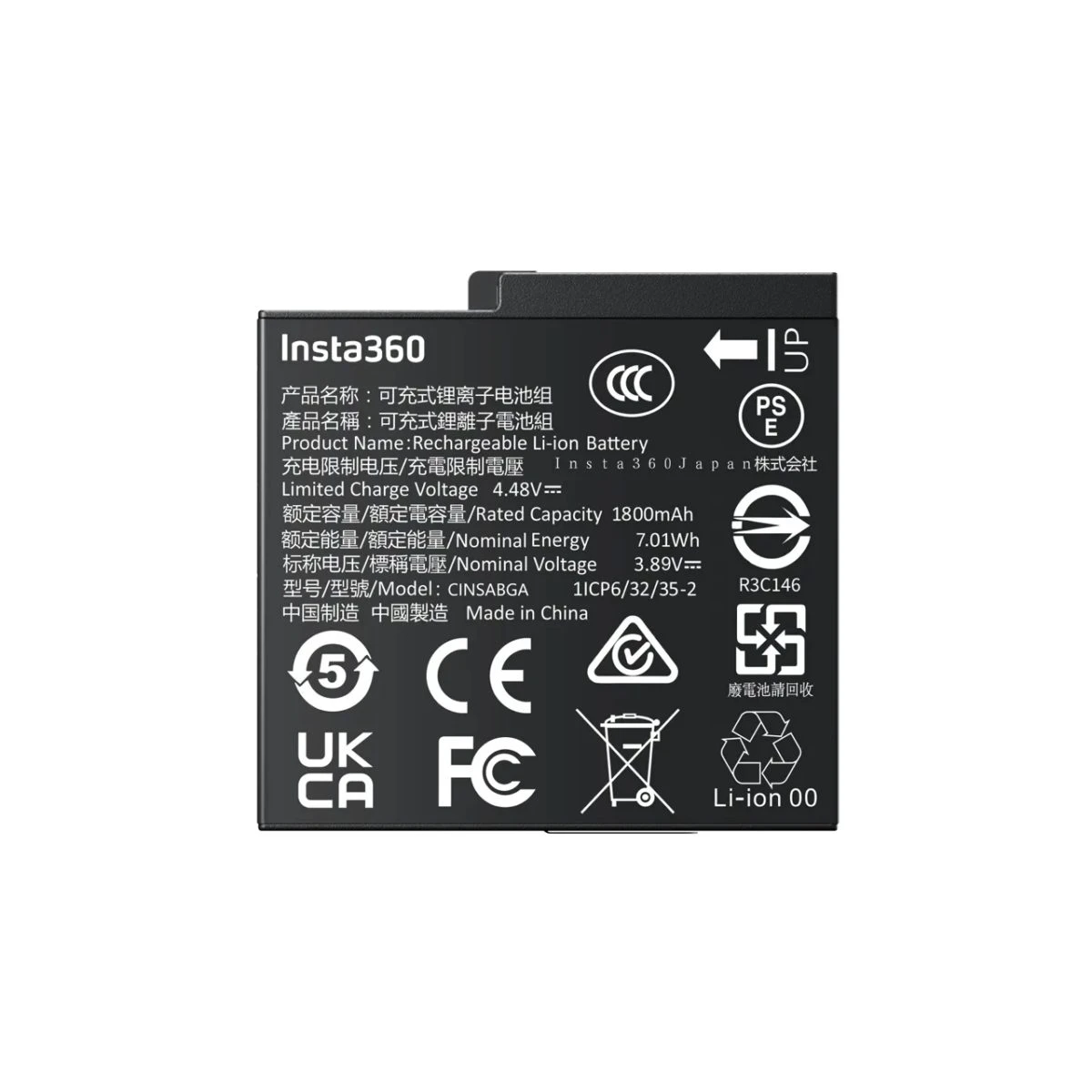 Insta360 Ace Pro 2/Ace Pro/Ace Battery - Image 5