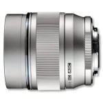 Olympus 75mm 1:1.8 SILVER M.ZUIKO DIGITAL (ET-M7518) Lense Micro FT - Image 2