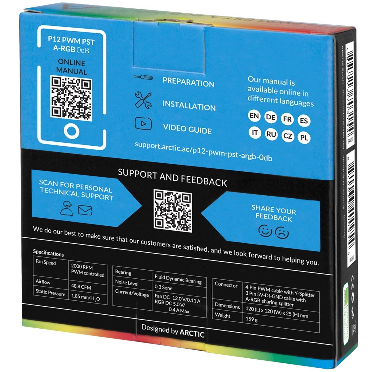 Arctic P12 PWM PST A-RGB - 3 Case Fans 0dB 120mm Pressure optimized PWM controlled speed with PST-A - Image 4