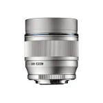 Olympus 75mm 1:1.8 SILVER M.ZUIKO DIGITAL (ET-M7518) Lense Micro FT