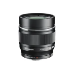 Olympus 75mm 1:1.8 BLACK M.ZUIKO DIGITAL (ET-M7518) Lense Micro FT
