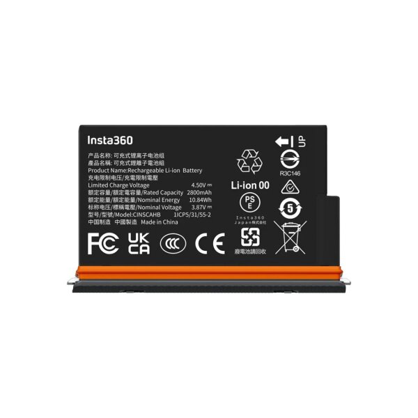 Insta360 X5 Ultra Battery - Upgraded 2800mAh capacity for an ultra-long run time.