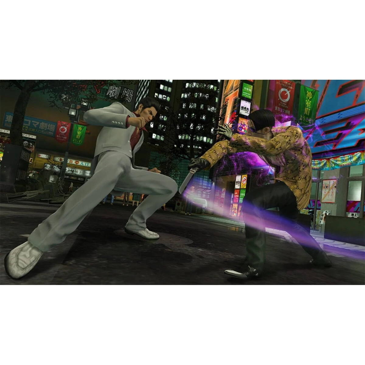 Yakuza Series 20th Anniversary Edition PS5 - Image 5