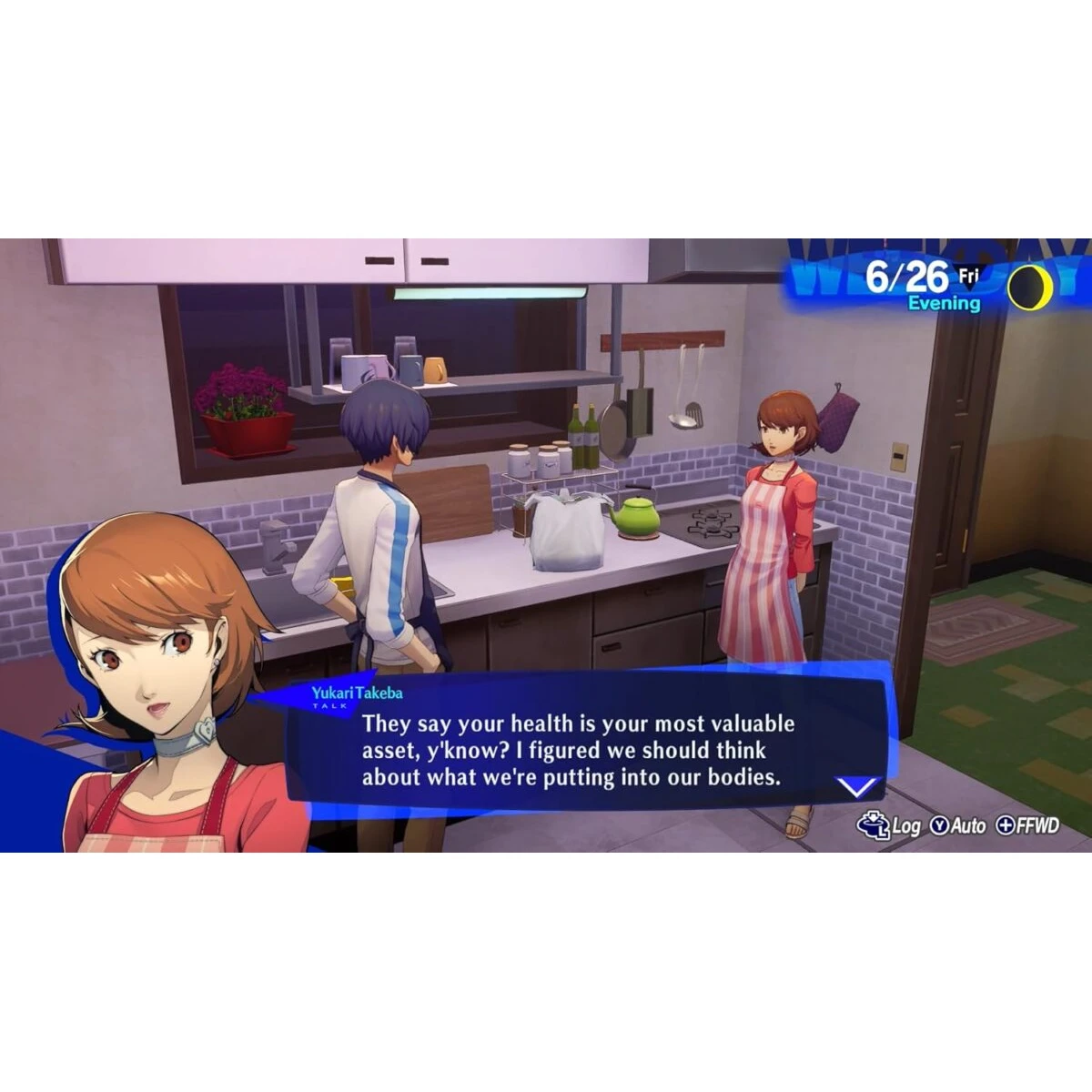 Persona 3 Reload Switch 2 - Image 4