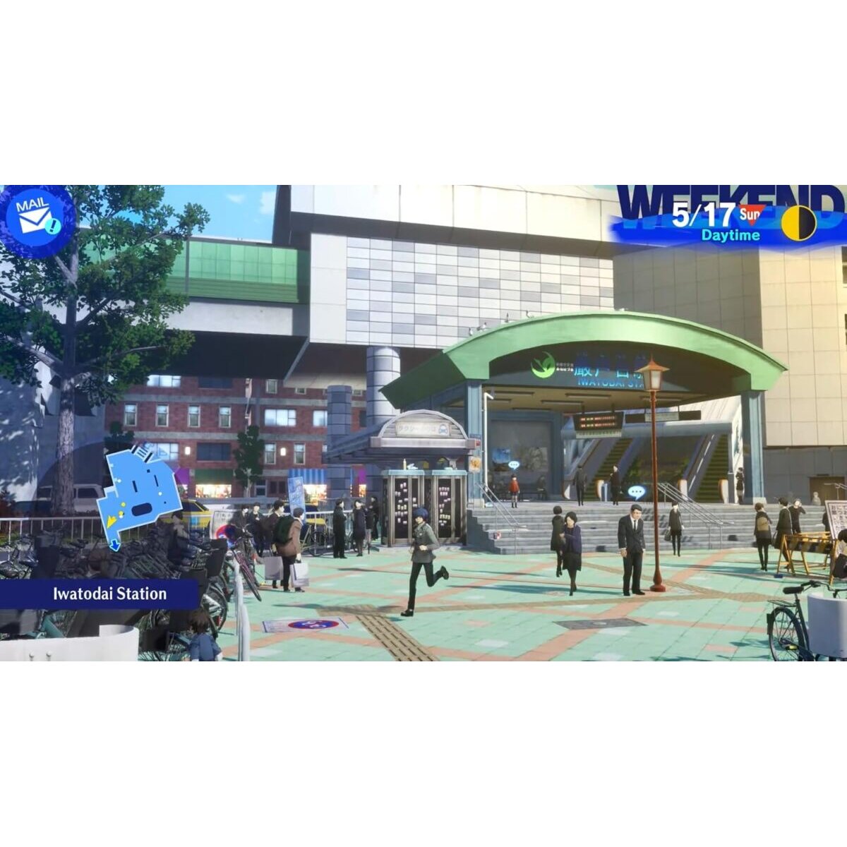 Persona 3 Reload Switch 2 - Image 3