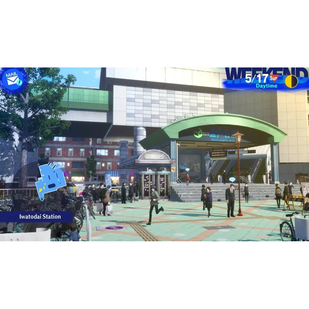 Persona 3 Reload Switch 2 - Image 3