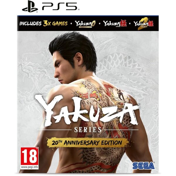 Yakuza Series 20th Anniversary Edition PS5