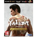 Yakuza Series 20th Anniversary Edition PC