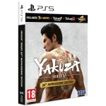 Yakuza Series 20th Anniversary Edition PS5 - Image 2