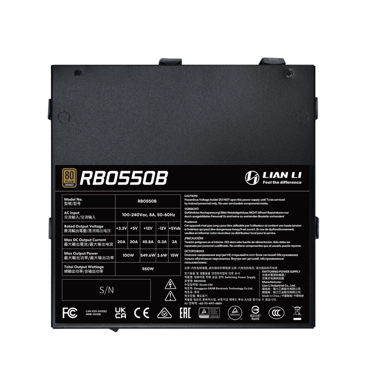 Lian Li RB0550 - 550W 80+ Bronze PSU - PCIe Gen 5.1 12+4pin - Intel ATX 3.1 - 135mm low-noise fan - Image 5