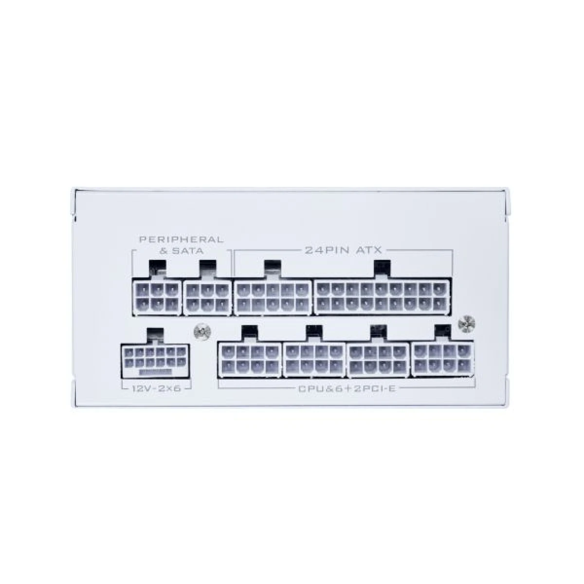 Lian Li SP750 V2 Gold White - 750W SFX PSU - 12V-2x6 - Low Noise - 80 Plus Gold - ATX 3.1 - PCIe 5 - Image 5