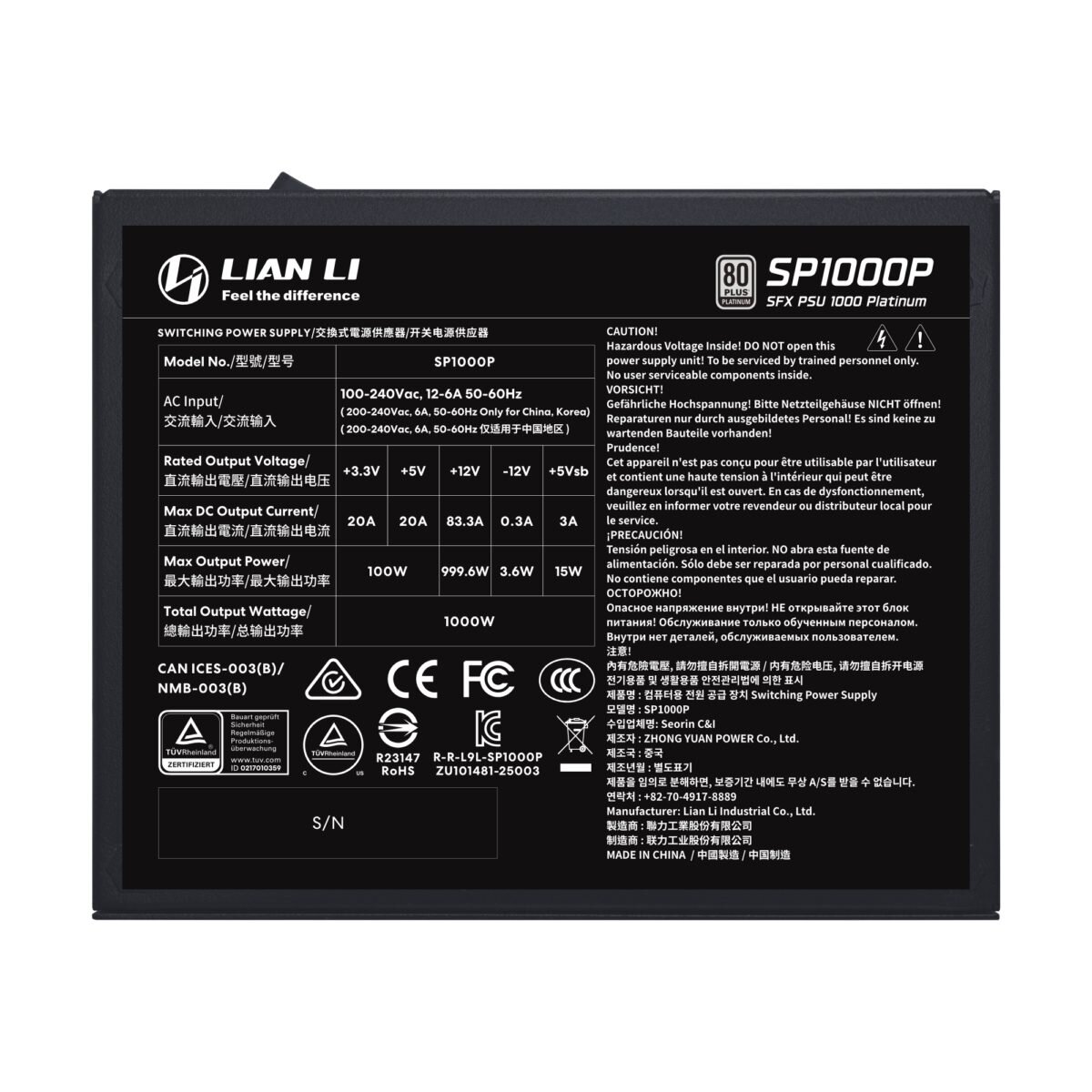LIAN LI SP1000P Black -1000W 80+ Platinum PSU - 10 Years Warranty - 12V-2x6 - Japanese Capacitors - Image 5