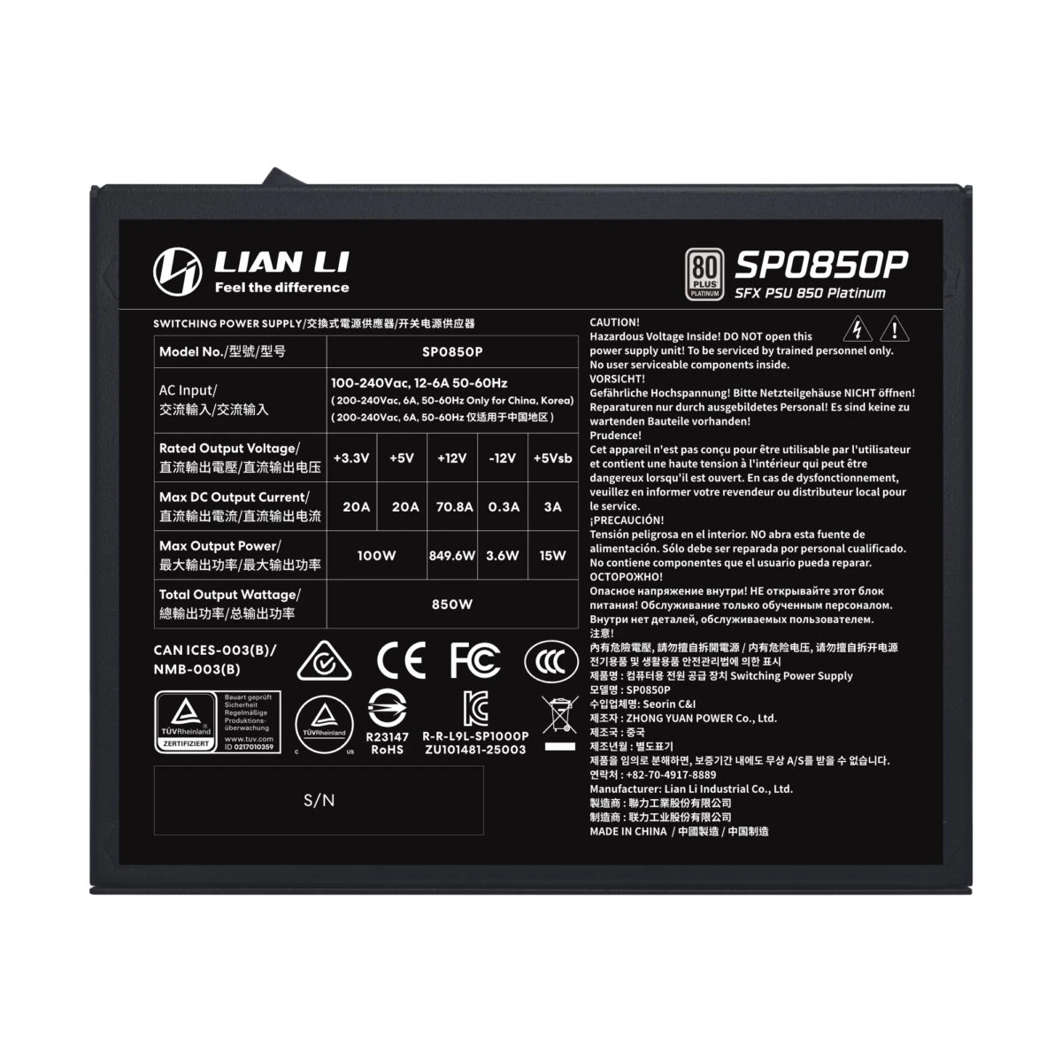LIAN LI SP0850P Black - 850W 80+ Platinum PSU - 10 Years Warranty - 12V-2x6 - Japanese Capacitors - Image 5