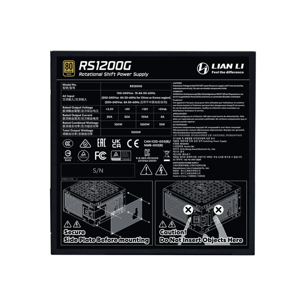 Lian Li RS1200G Black - 1200 Watt 80+ Gold PSU - 12V-2x6 Colored Cable - RS Hub - Fully Modular - Image 4