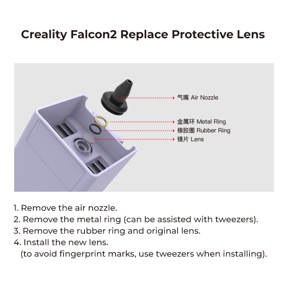 Creality Creality Falcon2 Replace Protective Lens for Falcon2 series - Image 3