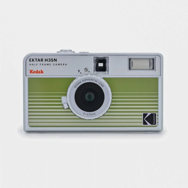 Kodak Ektar H35N HF Film Green + Ultramax  135-24 Film