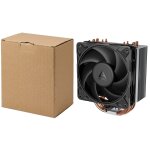 ARCTIC Freezer 36-S Bulk - No Packaging